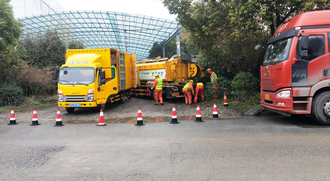 如皋成区雨污水管网“四位一体”检测疏通项目